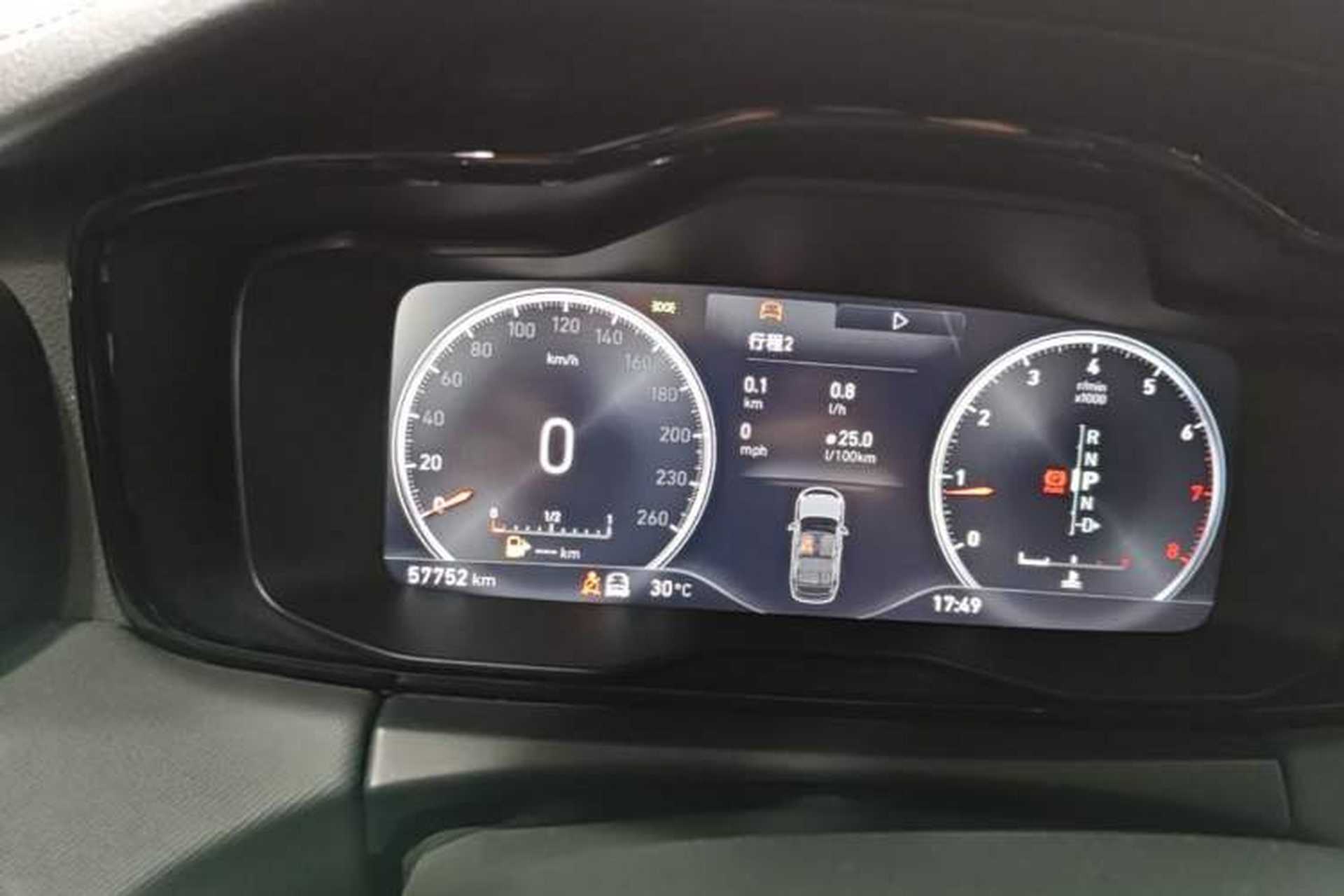 Used Lynk & Co 01 2017 2.0T Four-Wheel Drive Pro Edition Instrument Cluster