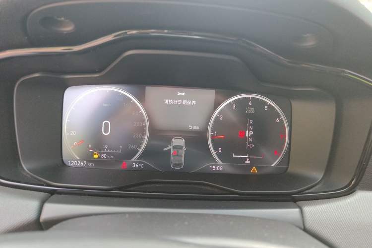 Used Lynk & Co 01 2017 2.0T Two-Wheel Drive Pro Edition Instrument Cluster
