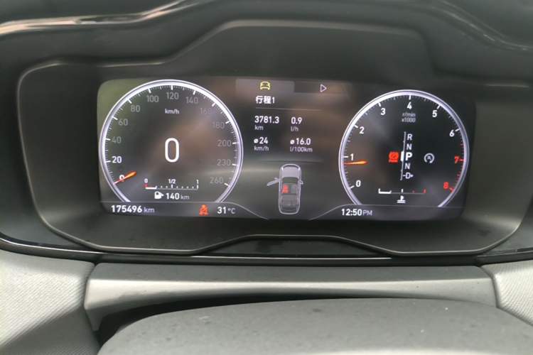 Used Lynk & Co 01 2017 2.0T Two-Wheel Drive Pro Edition Instrument Cluster