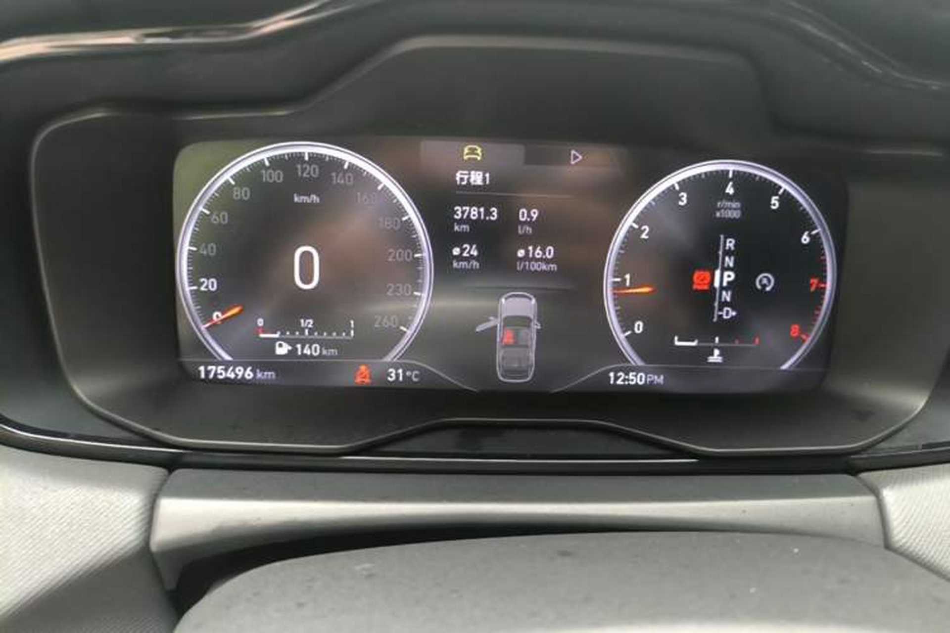 Used Lynk & Co 01 2017 2.0T Two-Wheel Drive Pro Edition Instrument Cluster