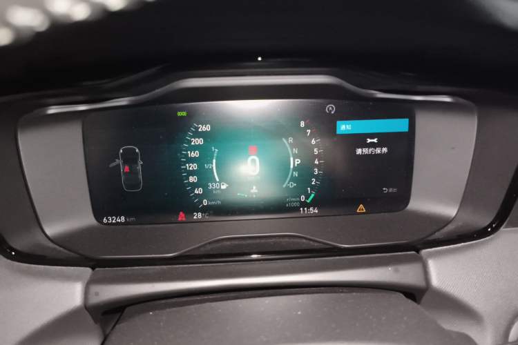 Used Lynk & Co 01 2017 2.0T Two-Wheel Drive Pro Edition Instrument Cluster