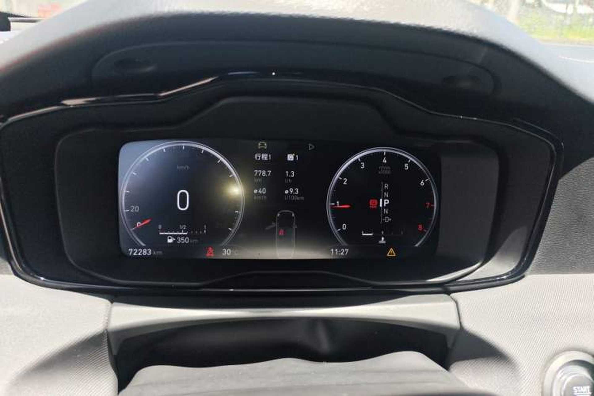 Used Lynk & Co 01 2017 2.0T Two-Wheel Drive Pro Edition Instrument Cluster