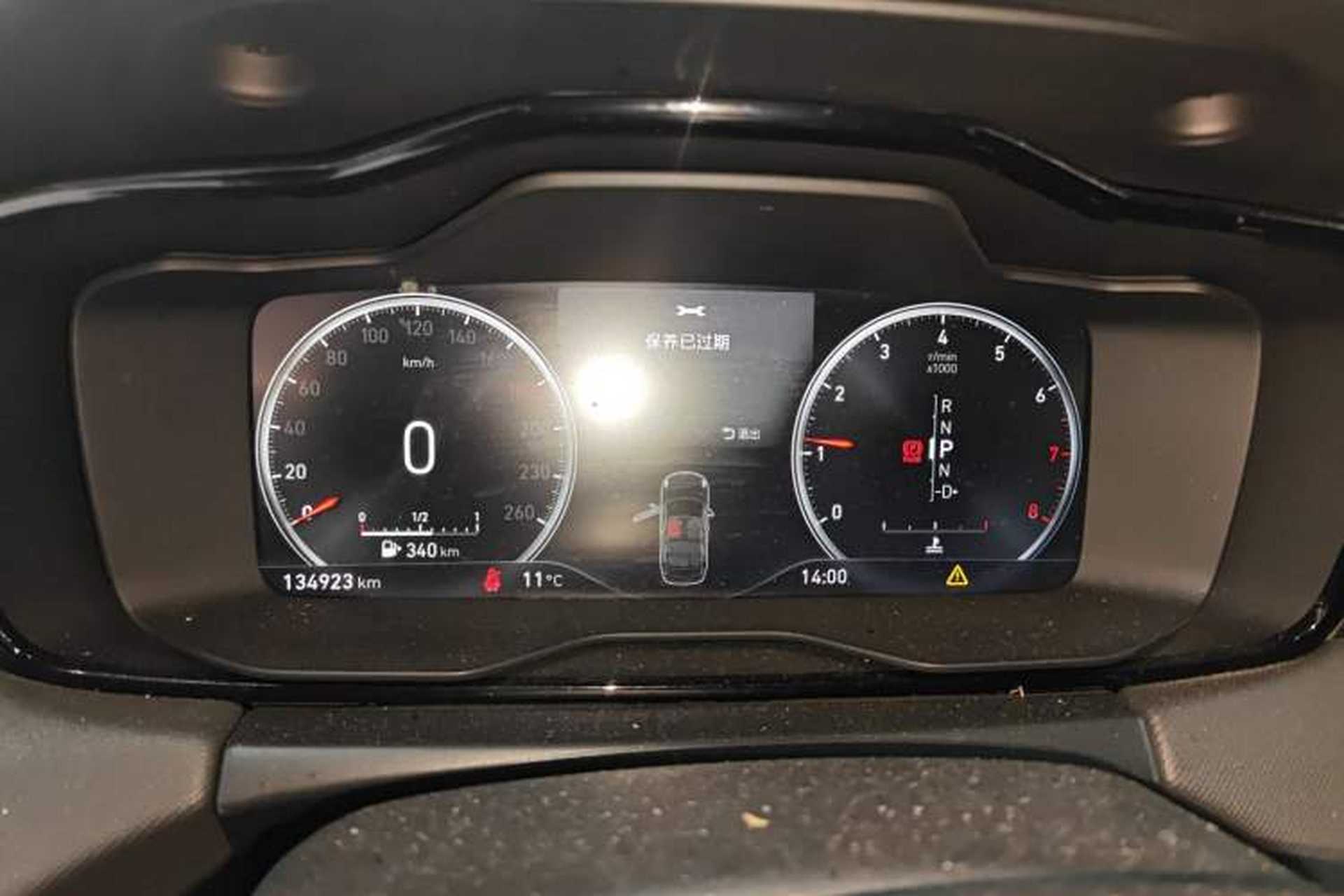 Used Lynk & Co 01 2017 2.0T Two-Wheel-Drive Version Instrument Cluster