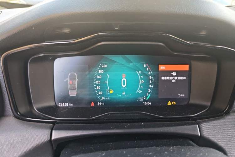 Used Lynk & Co 01 2017 2.0T Two-Wheel-Drive Version Instrument Cluster
