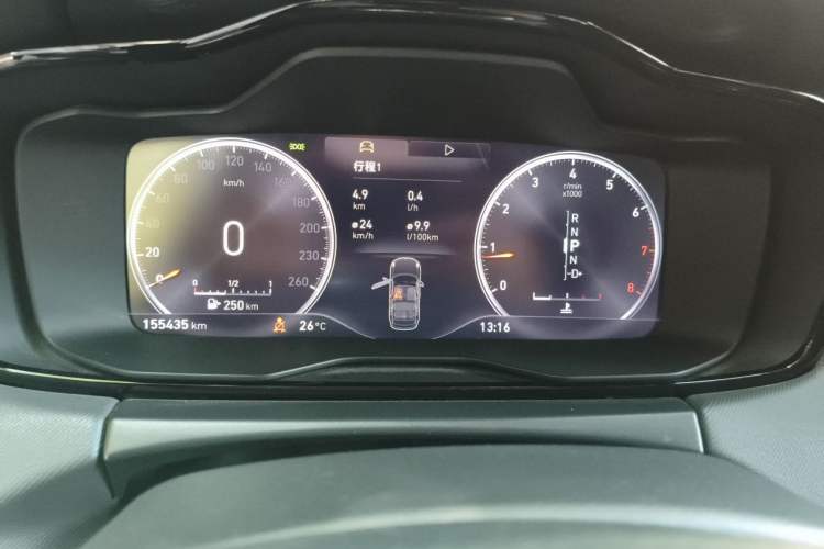 Used Lynk & Co 01 2017 2.0T Two-Wheel Drive Pro Edition Instrument Cluster