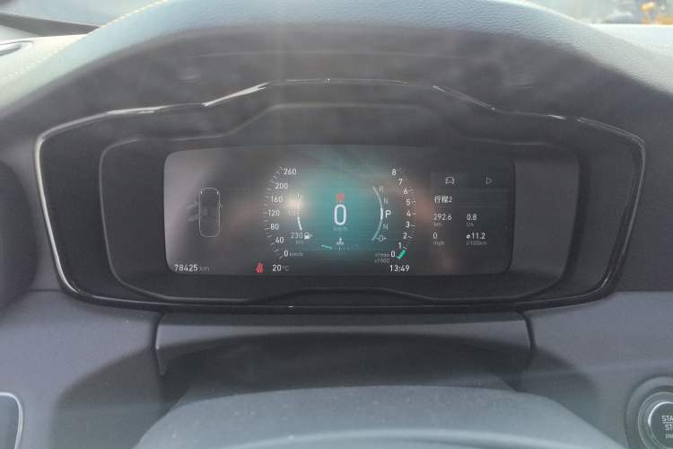 Used Lynk & Co 01 2017 2.0T Two-Wheel Drive Pro Edition Instrument Cluster