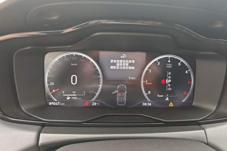 Used Lynk & Co 01 2017 2.0T Two-Wheel Drive Pro Edition Instrument Cluster
