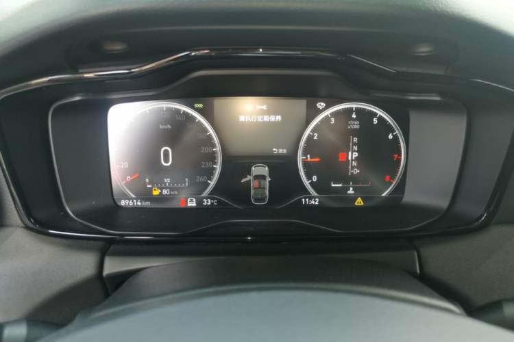 Used Lynk & Co 01 2017 2.0T Four-Wheel Drive Pro Edition Instrument Cluster