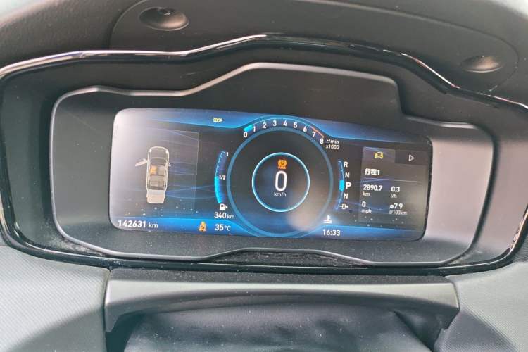 Used Lynk & Co 01 2017 2.0T Two-Wheel Drive Pro Edition Instrument Cluster