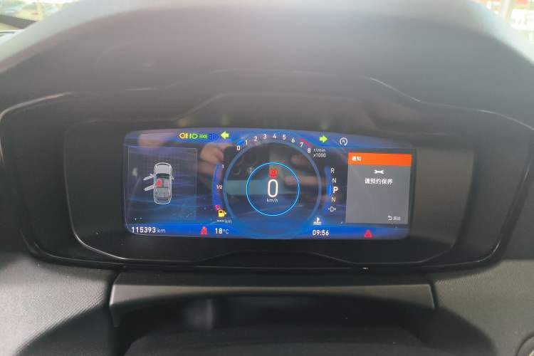 Used Lynk & Co 01 2017 2.0T Two-Wheel Drive Pro Edition Instrument Cluster