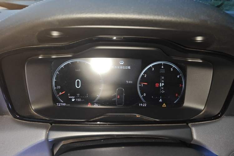 Used Lynk & Co 01 2017 2.0T Two-Wheel Drive Pro Edition Instrument Cluster
