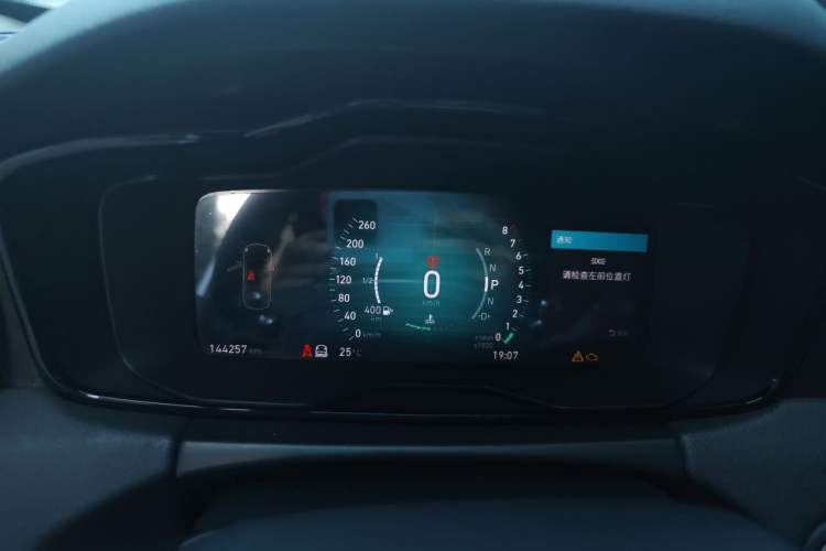 Used Lynk & Co 01 2017 2.0T Four-Wheel Drive Pro Edition Instrument Cluster