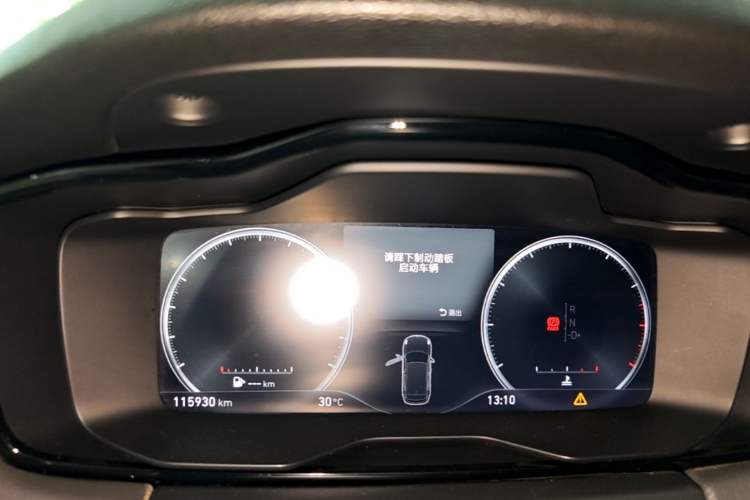 Used Lynk & Co 01 2017 2.0T Two-Wheel Drive Pro Edition Instrument Cluster