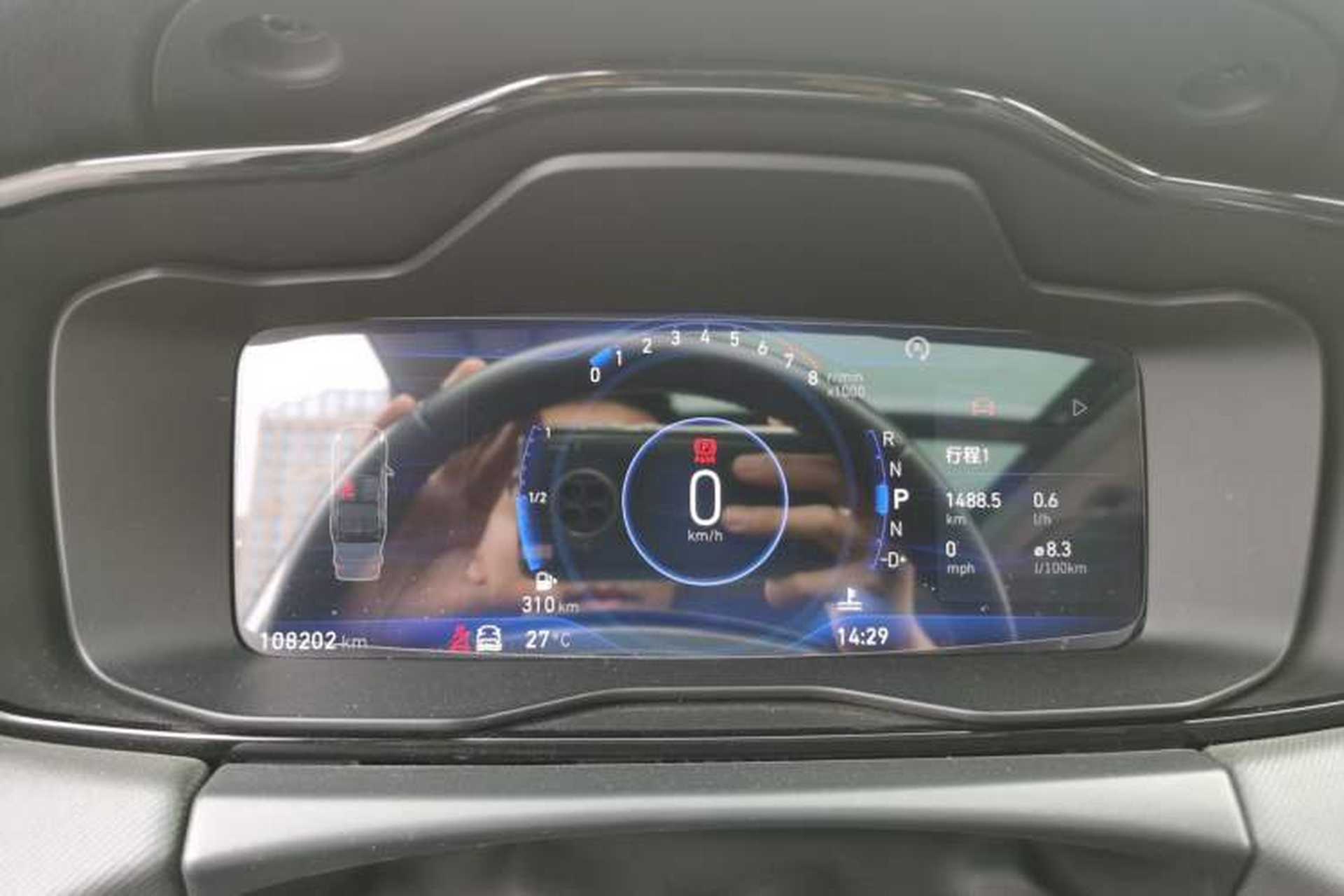 Used Lynk & Co 01 2017 2.0T Four-Wheel Drive Pro Edition Instrument Cluster