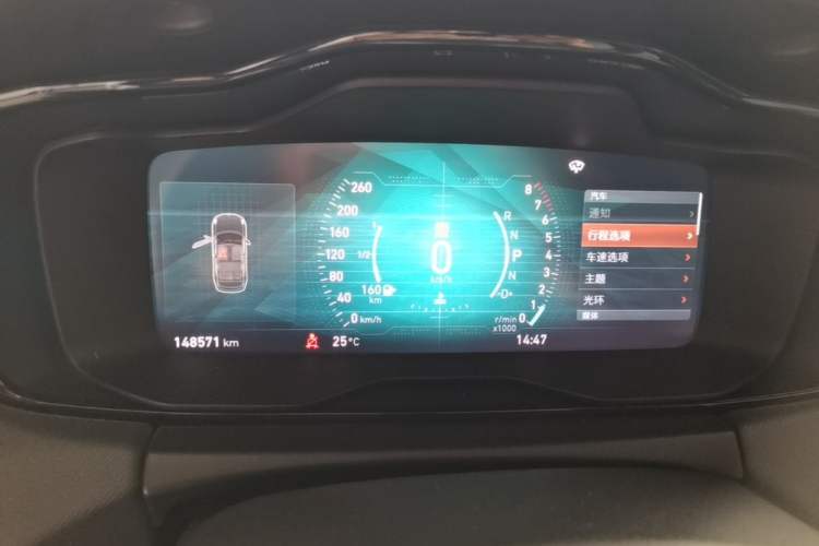 Used Lynk & Co 01 2017 2.0T Two-Wheel Drive Pro Edition Instrument Cluster