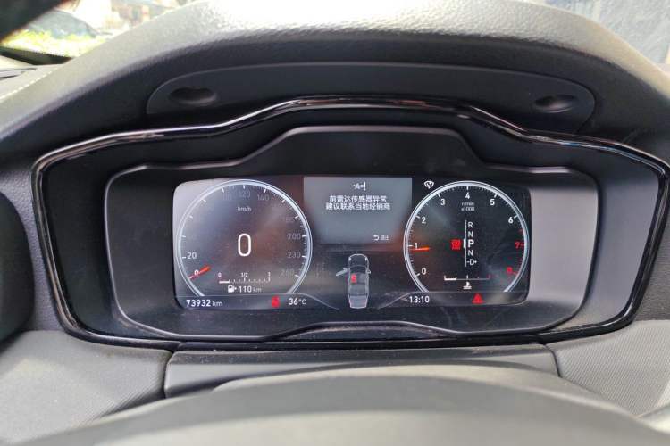 Used Lynk & Co 01 2017 2.0T Two-Wheel Drive Pro Edition Instrument Cluster