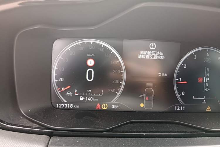 Used Lynk & Co 01 2017 2.0T Two-Wheel Drive Pro Edition Instrument Cluster