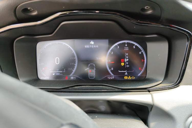 Used Lynk & Co 01 2017 2.0T Two-Wheel-Drive Version Instrument Cluster