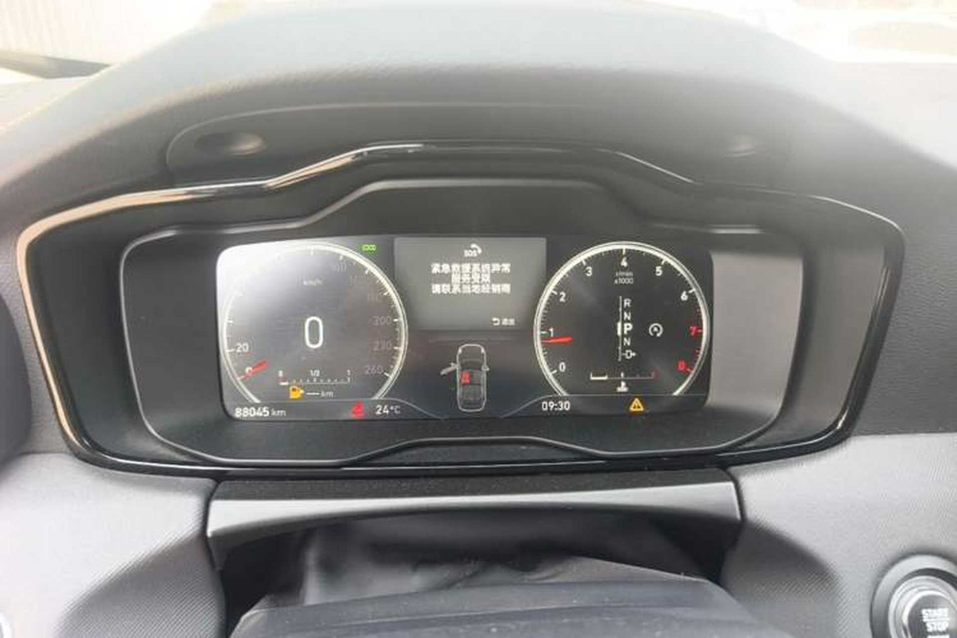 Used Lynk & Co 01 2017 2.0T Two-Wheel Drive Pro Edition Instrument Cluster
