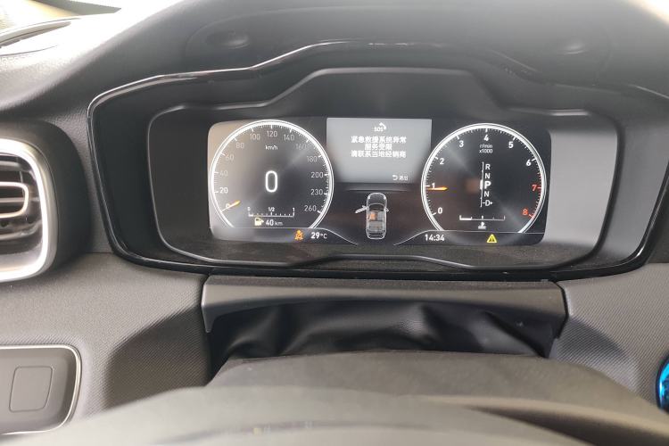 Used Lynk & Co 01 2017 2.0T Two-Wheel Drive Pro Edition Instrument Cluster