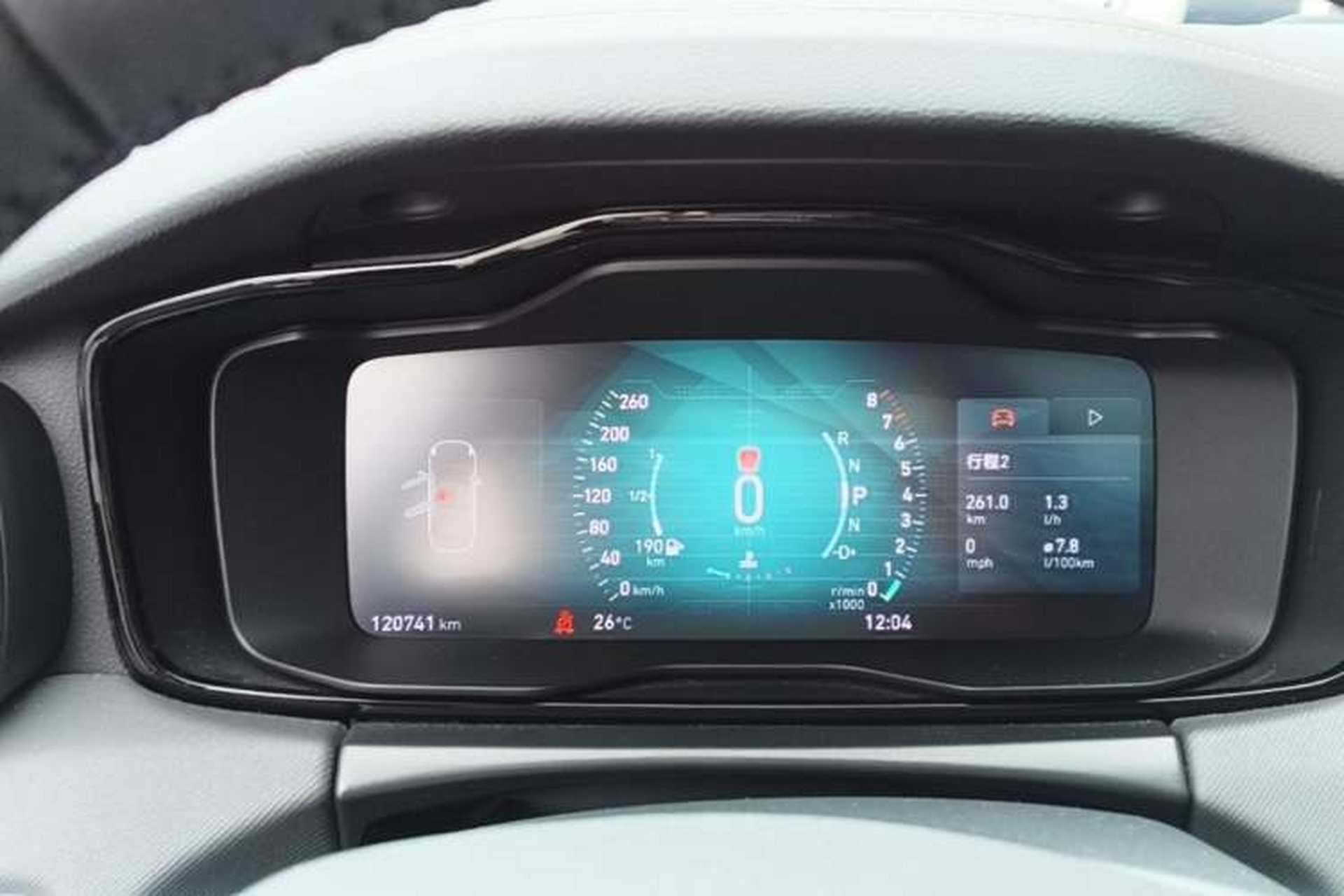 Used Lynk & Co 01 2017 2.0T Two-Wheel Drive Pro Edition Instrument Cluster