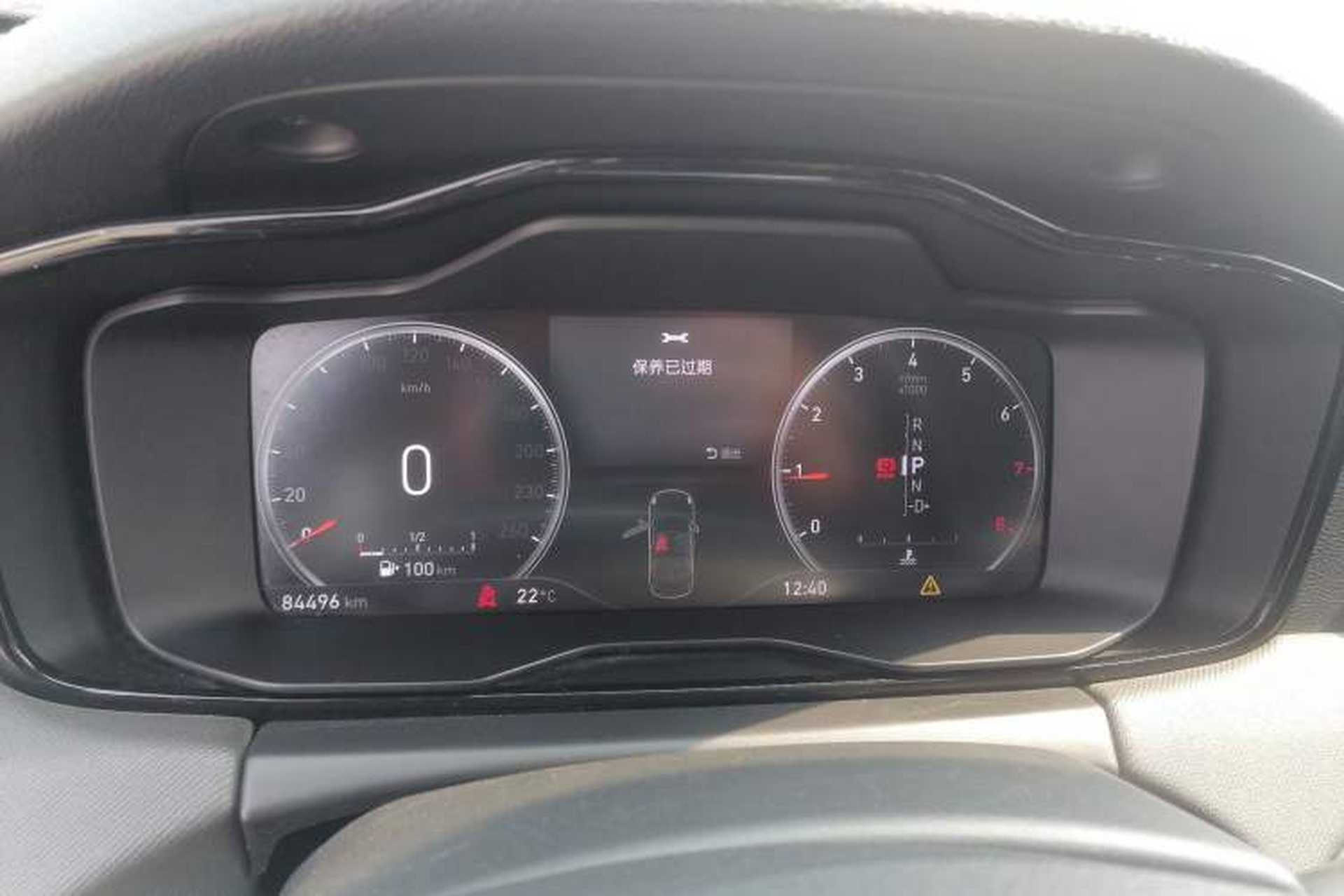 Used Lynk & Co 01 2017 2.0T Two-Wheel-Drive Version Instrument Cluster