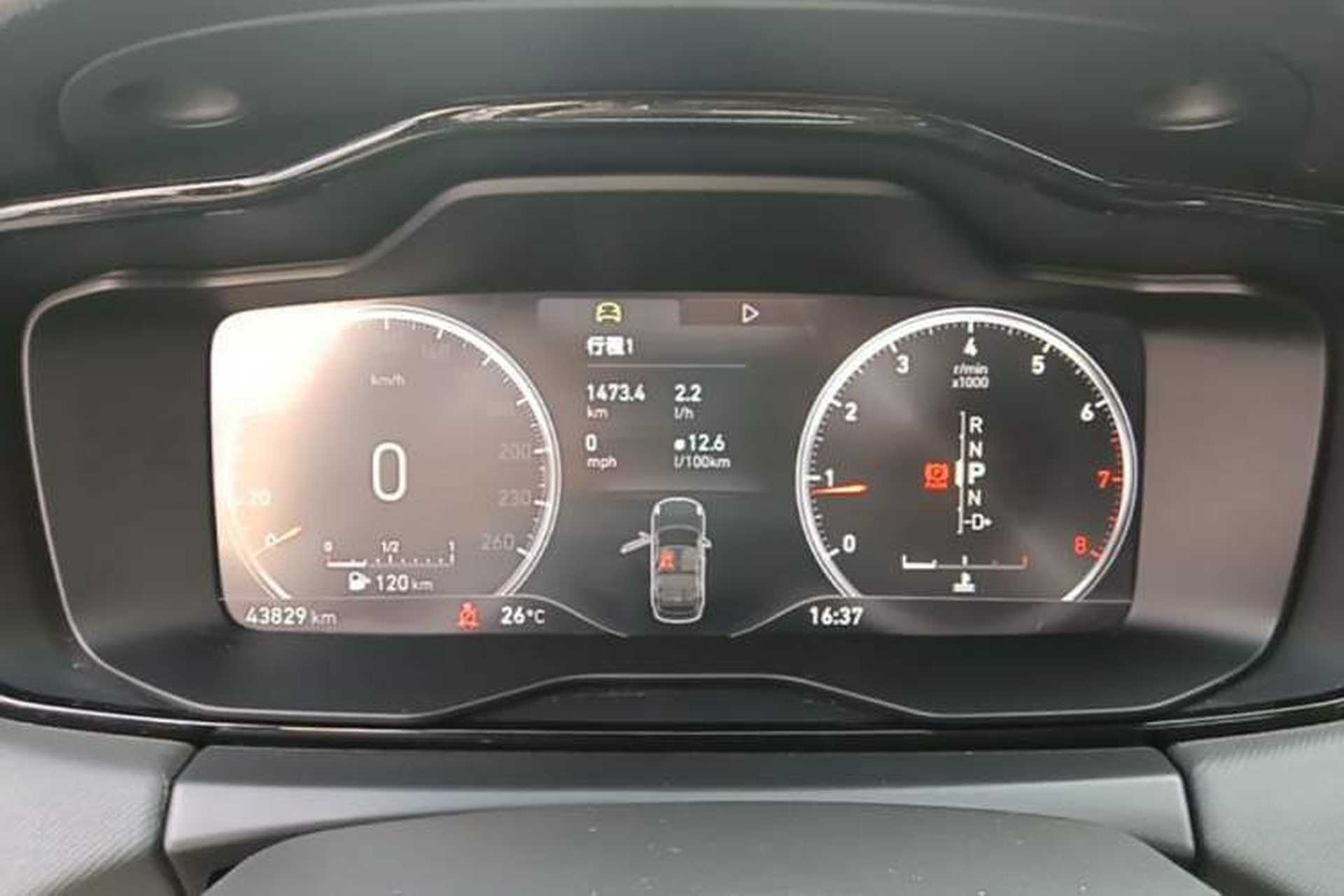 Used Lynk & Co 01 2017 2.0T Two-Wheel Drive Pro Edition Instrument Cluster