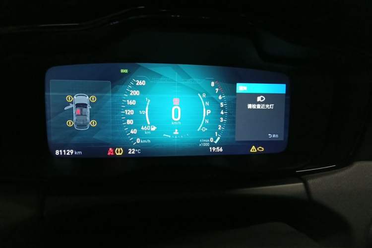 Used Lynk & Co 01 2017 2.0T Two-Wheel-Drive Version Instrument Cluster