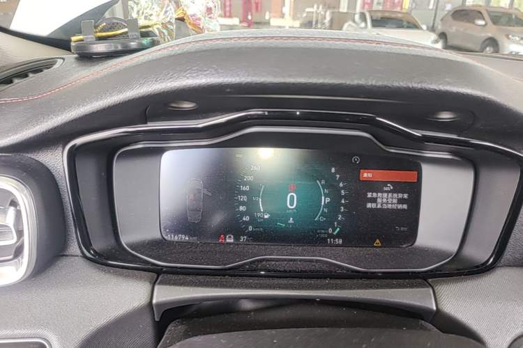 Used Lynk & Co 01 2017 2.0T Four-Wheel Drive Pro Edition Instrument Cluster