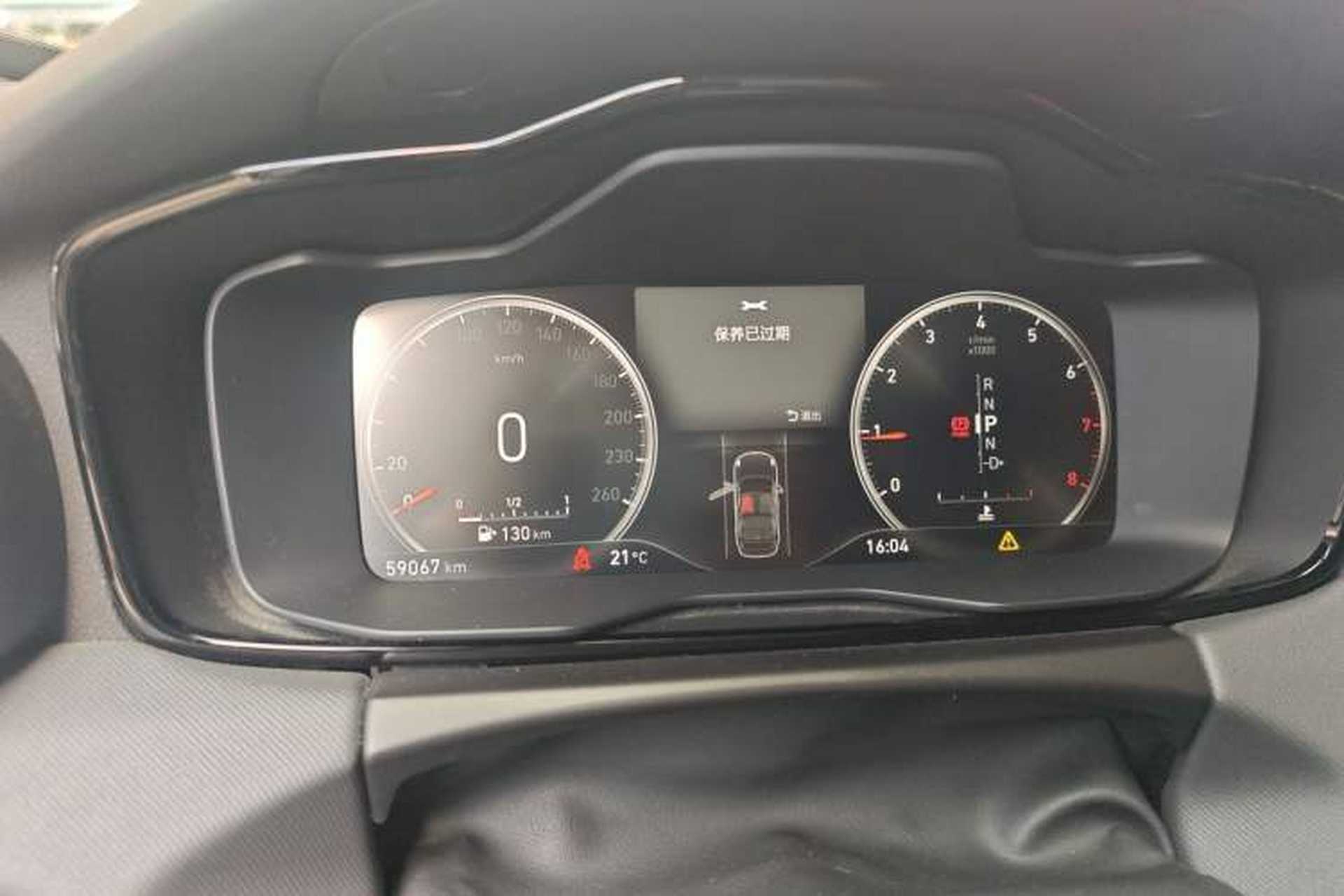 Used Lynk & Co 01 2017 2.0T Two-Wheel Drive Pro Edition Instrument Cluster