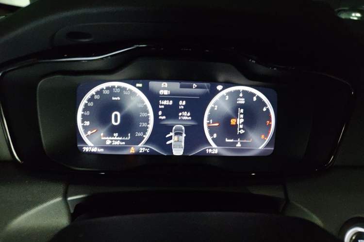 Used Lynk & Co 01 2017 2.0T Two-Wheel Drive Pro Edition Instrument Cluster