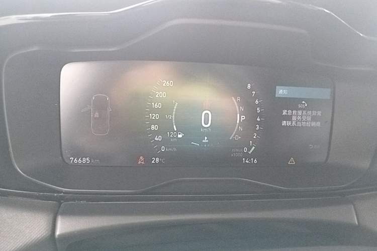 Used Lynk & Co 01 2017 2.0T Two-Wheel Drive Pro Edition Instrument Cluster