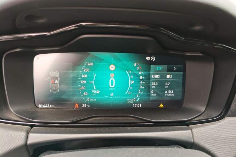 Used Lynk & Co 01 2017 2.0T Two-Wheel Drive Pro Edition Instrument Cluster