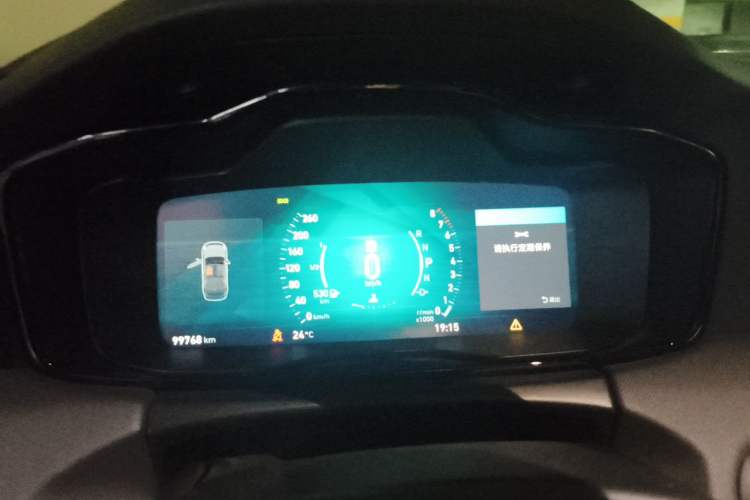 Used Lynk & Co 01 2017 2.0T Two-Wheel Drive Pro Edition Instrument Cluster
