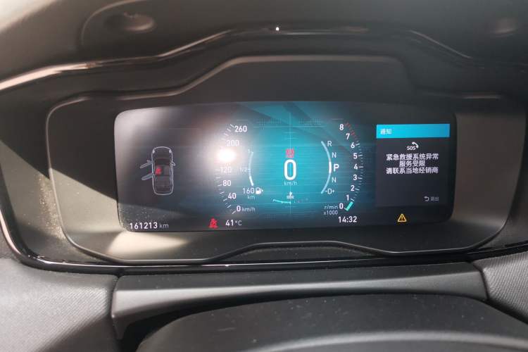 Used Lynk & Co 01 2017 2.0T Two-Wheel Drive Pro Edition Instrument Cluster