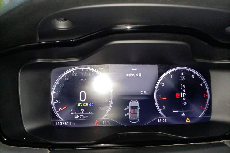 Used Lynk & Co 01 2017 2.0T Two-Wheel Drive Pro Edition Instrument Cluster