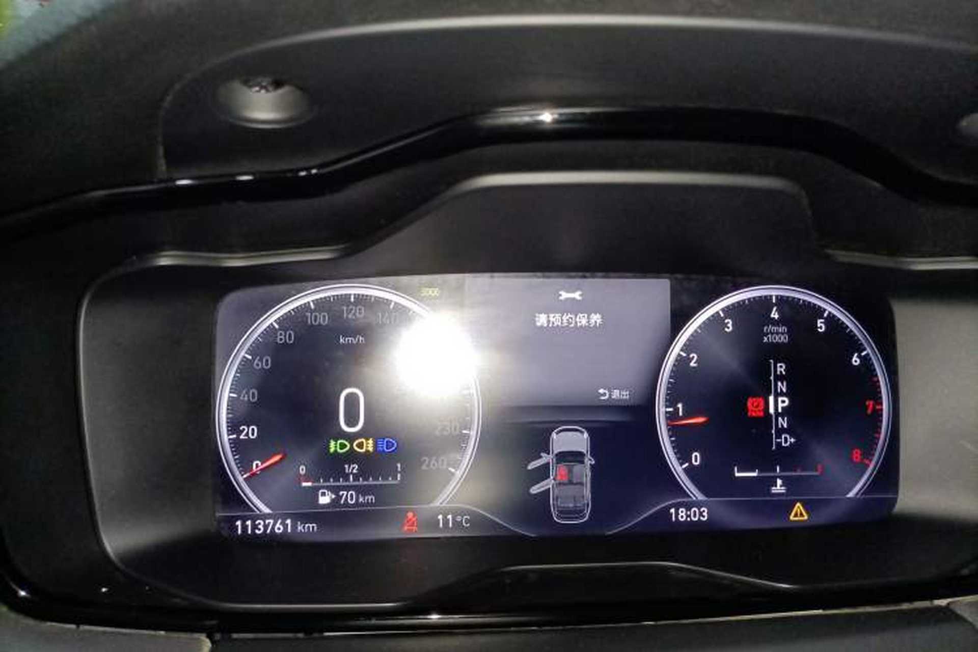 Used Lynk & Co 01 2017 2.0T Two-Wheel Drive Pro Edition Instrument Cluster