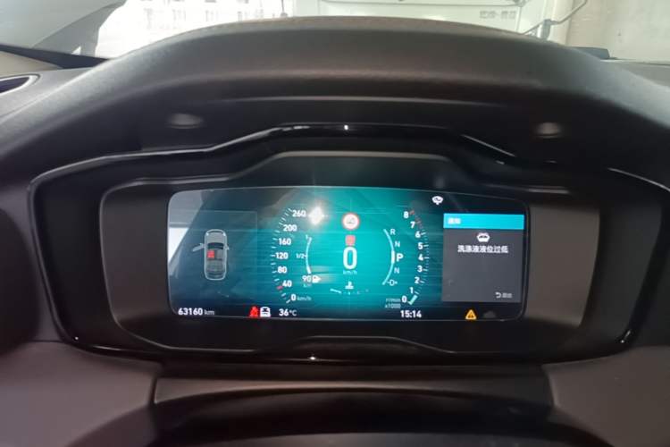 Used Lynk & Co 01 2017 2.0T Four-Wheel Drive Pro Edition Instrument Cluster