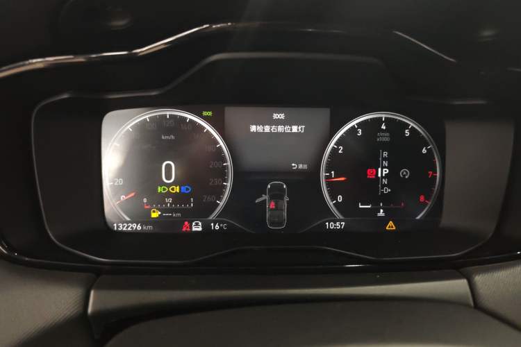 Used Lynk & Co 01 2017 2.0T Four-Wheel Drive Pro Edition Instrument Cluster