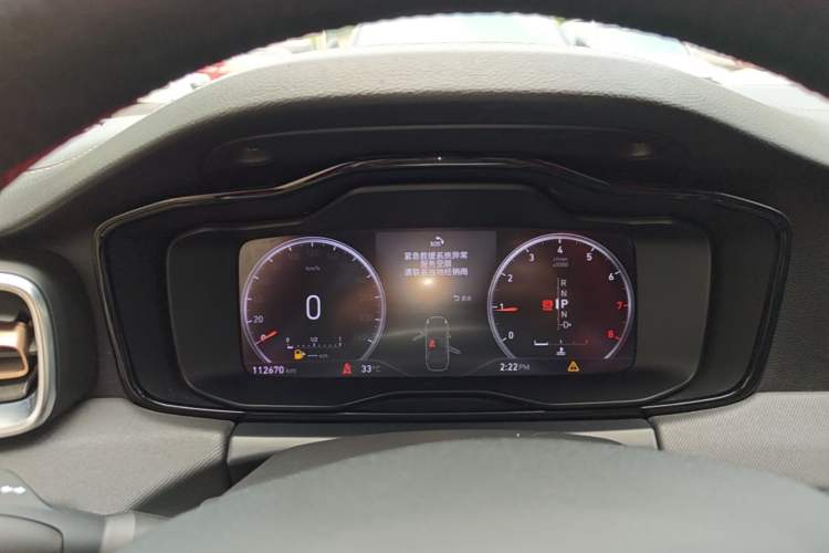 Used Lynk & Co 01 2017 2.0T Two-Wheel Drive Pro Edition Instrument Cluster