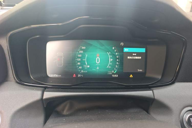 Used Lynk & Co 01 2017 2.0T Two-Wheel-Drive Version Instrument Cluster