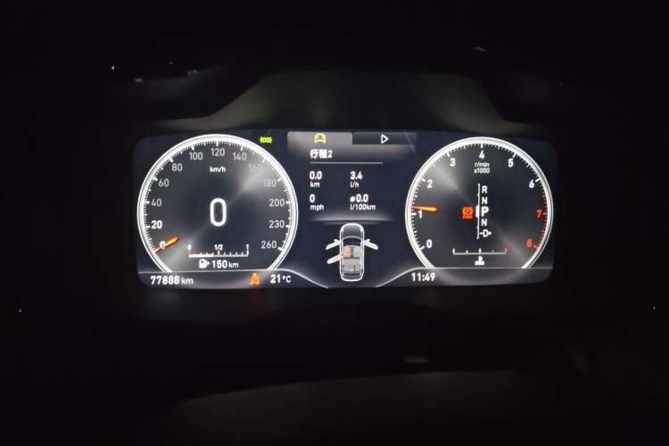 Used Lynk & Co 01 2017 2.0T Two-Wheel Drive Pro Edition Instrument Cluster
