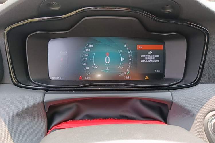 Used Lynk & Co 01 2017 2.0T Two-Wheel Drive Pro Edition Instrument Cluster