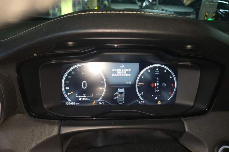 Used Lynk & Co 01 2017 2.0T Two-Wheel Drive Pro Edition Instrument Cluster