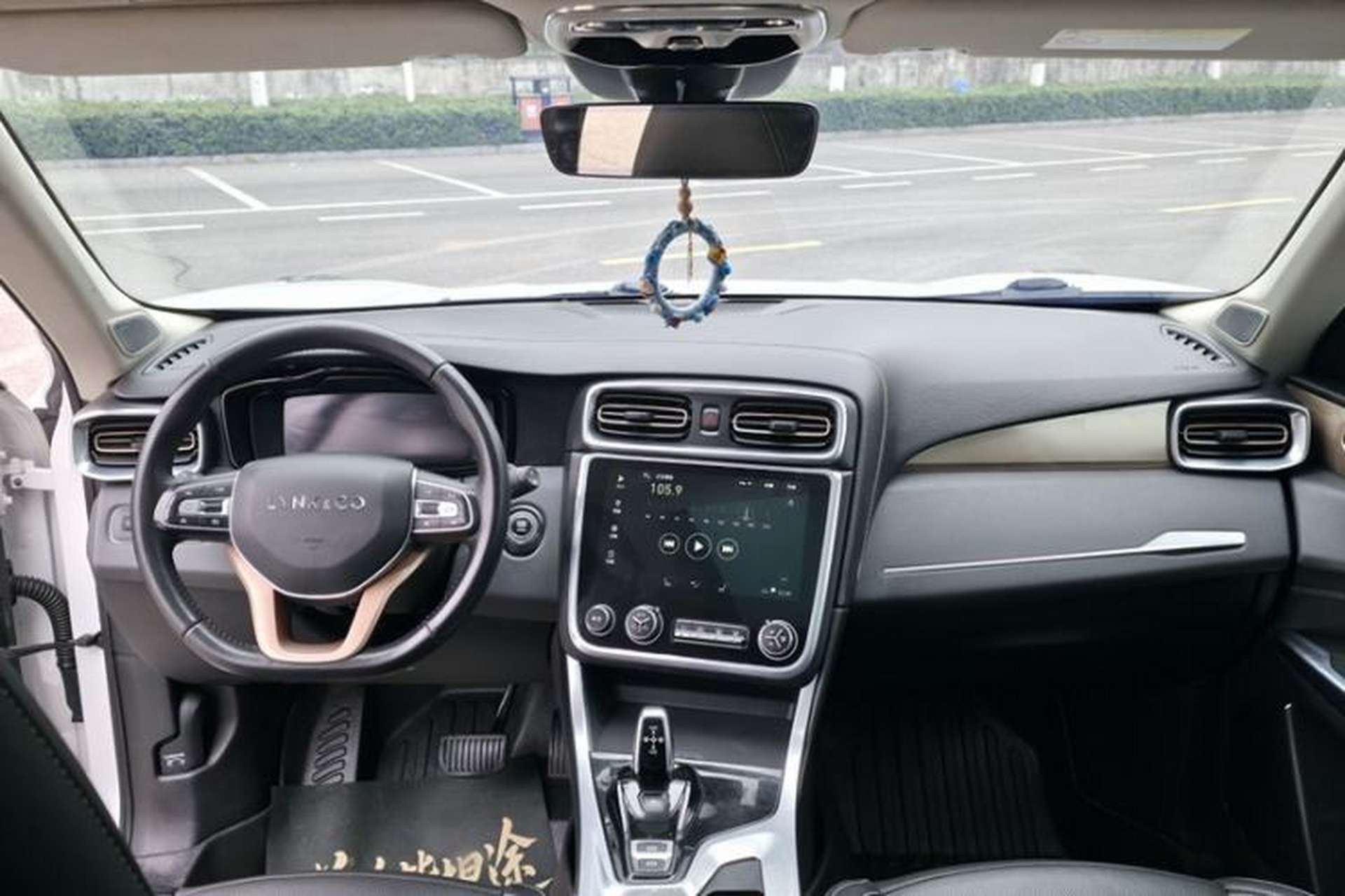 Used Lynk & Co 01 2017 2.0T Two-Wheel Drive Pro Edition Interior 3
