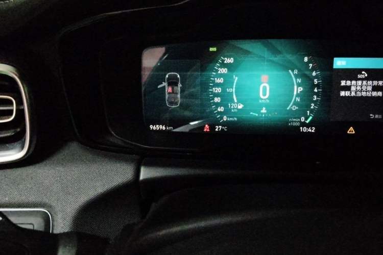 Used Lynk & Co 01 2017 2.0T Two-Wheel Drive Pro Edition Odometer Close Up