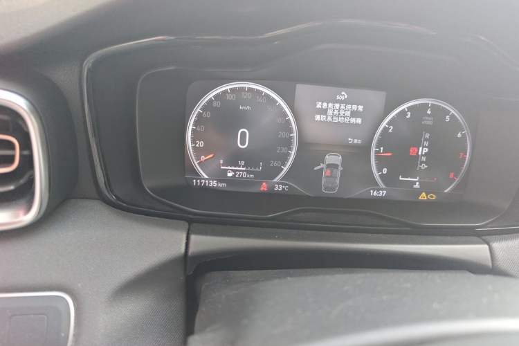 Used Lynk & Co 01 2017 2.0T Two-Wheel Drive Pro Edition Odometer Close Up