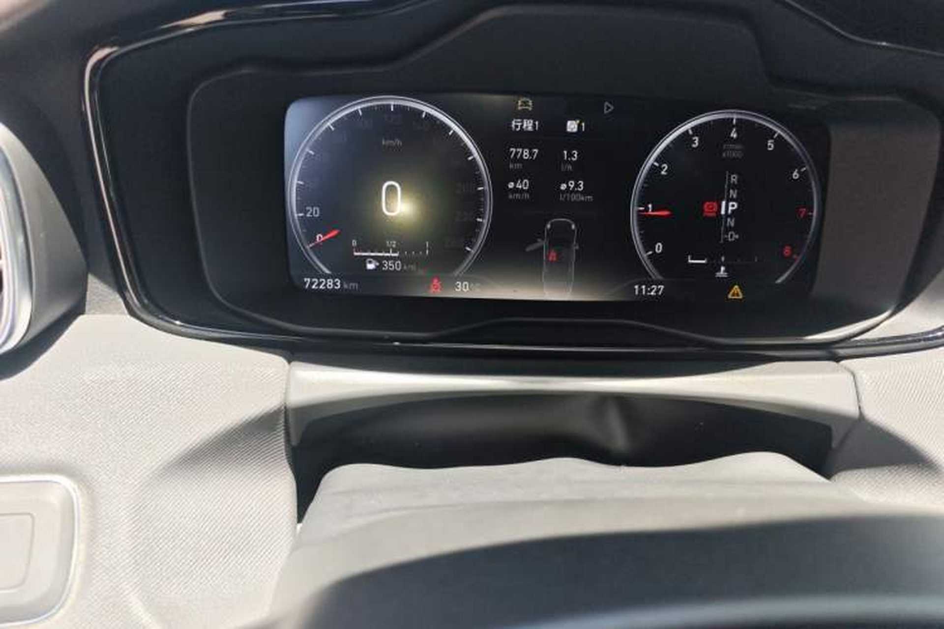 Used Lynk & Co 01 2017 2.0T Two-Wheel Drive Pro Edition Odometer Close Up