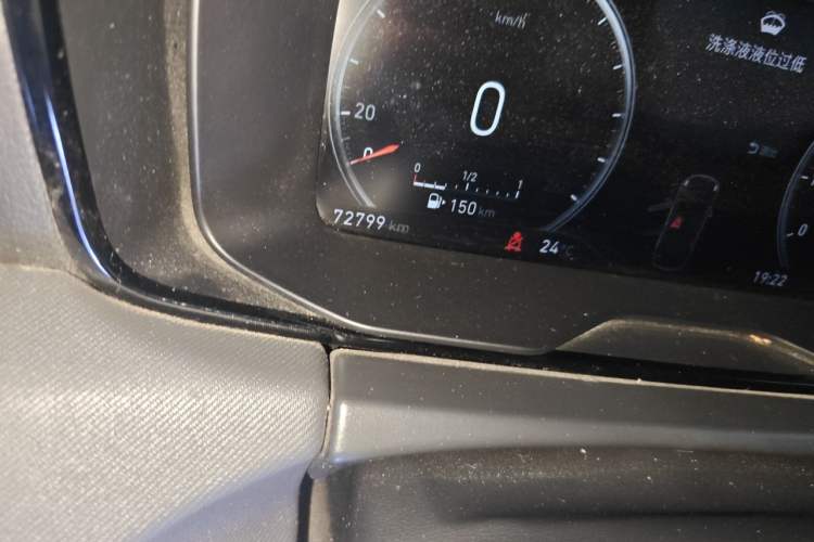 Used Lynk & Co 01 2017 2.0T Two-Wheel Drive Pro Edition Odometer Close Up