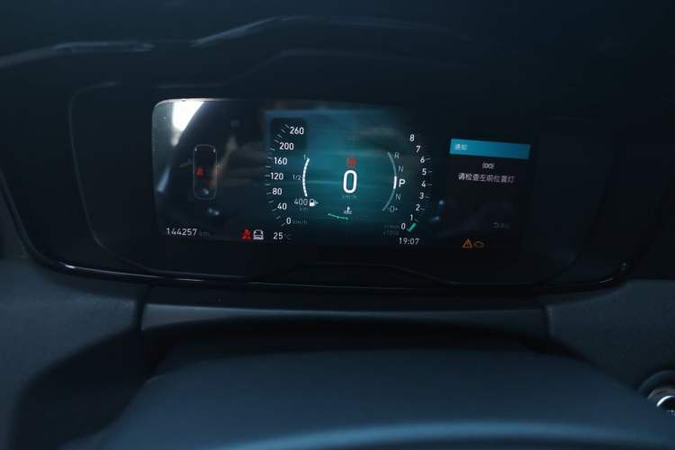 Used Lynk & Co 01 2017 2.0T Four-Wheel Drive Pro Edition Odometer Close Up